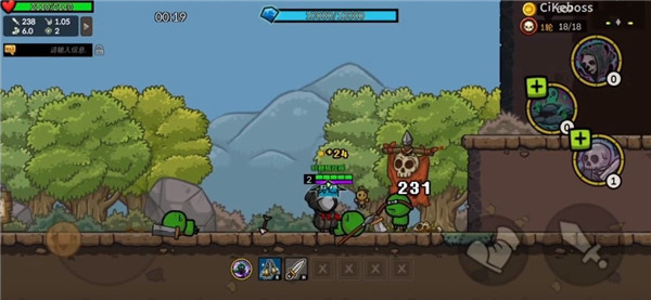 守城聯(lián)機(jī)2023最新版下載