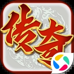 烈火封神官網版 1.0.7