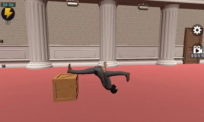 江洋大盜模擬器下載手機(jī)版中文最新版