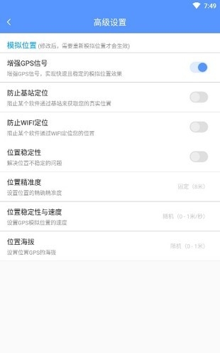 路行app官網(wǎng)下載