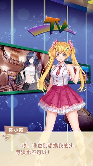 經(jīng)紀(jì)手札：詭跡官方版