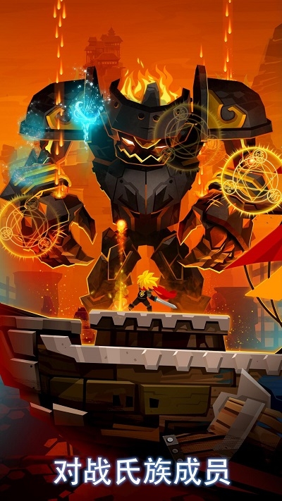 點殺泰坦2手游官網(wǎng)版下載