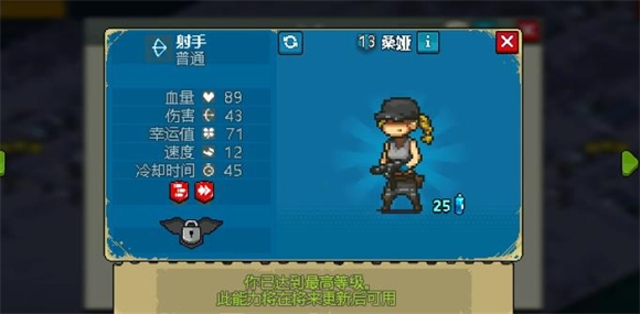 死亡突圍僵尸戰爭最新版本下載