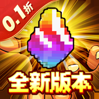 冒險與挖礦0.1折扣版下載