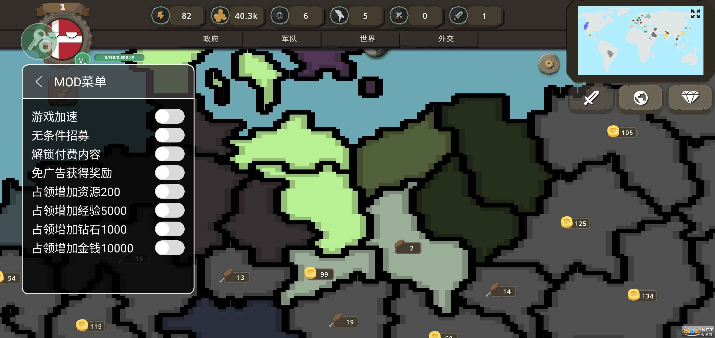 波蘭球之戰內置菜單最新版中文版