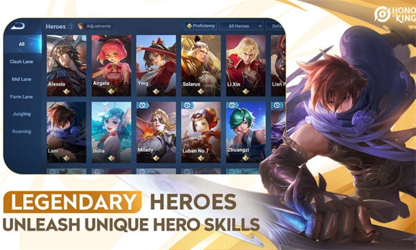 王者榮耀土耳其服