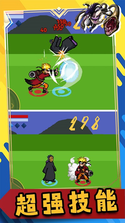 1705456919746150.jpeg 201788102559764860.jpeg