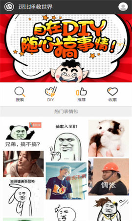 1706232255834286.jpg 141132_41373626.jpg