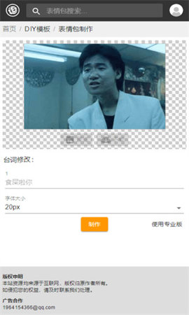 1706232261736931.jpg 141132_97190512.jpg