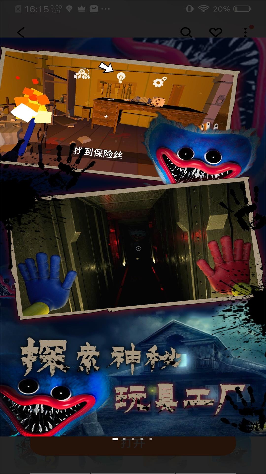 1706508671293509.jpg 2021128161459874870.jpg