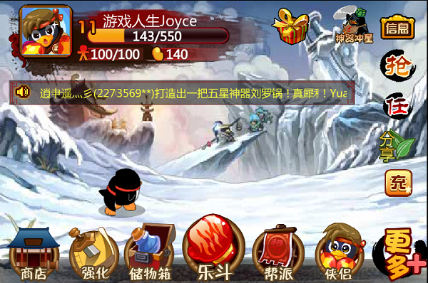 1706838629440643.png 1654842524161838.png