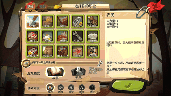 1706840179965941.png dfff55a72dc3448db8c3fb215280832e.png