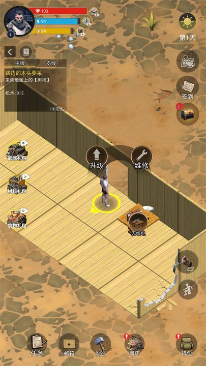 1707034820871661.jpg 2023101711492465530.jpg