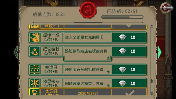 1707114940234302.jpg 2023102711485052236.jpg