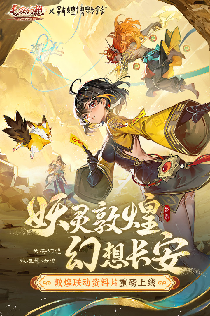 1707115871589114.jpg e6859ef4-9866-4543-bbb2-c2696dd2bf04.jpg