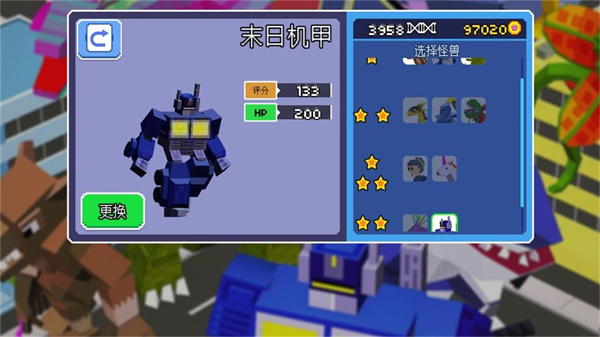 1708758566338816.jpg 20240223170003938.jpg