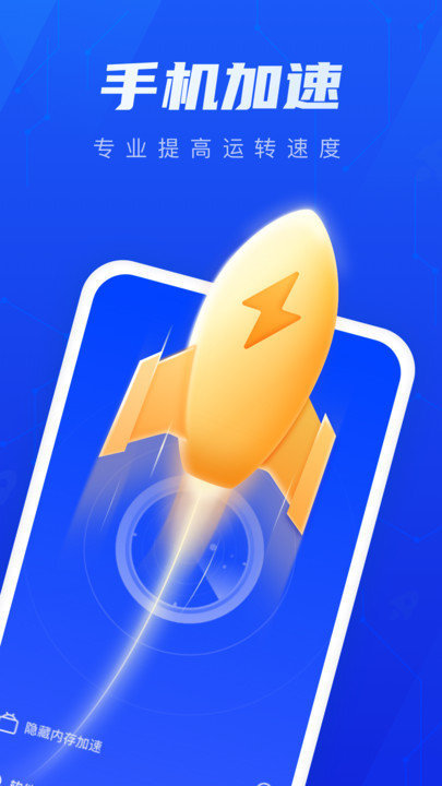 1709017151280073.png 174162e524166cc7d04096b5c2603306.png