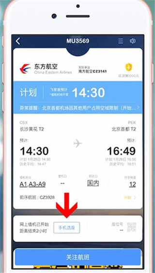 1709101192514914.jpg 202112061454448393.jpg