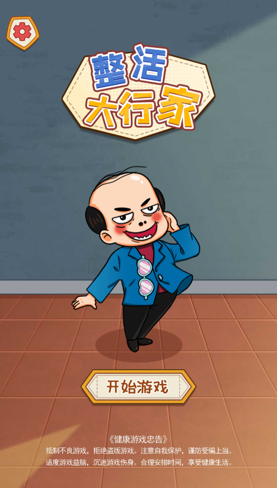 1709103357590769.png 28095506abbqupyv.png