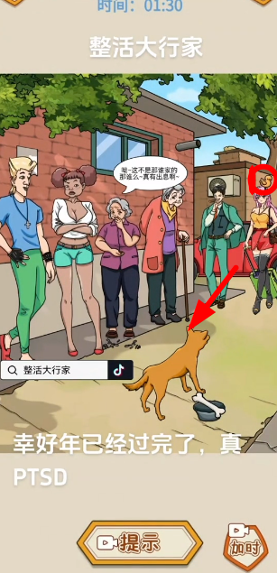 1709103362588229.png 1709099539_2.png