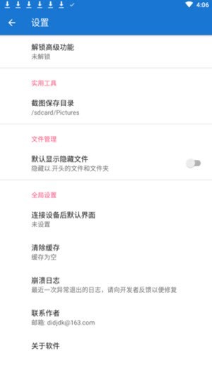 1709259776928772.jpg 07155621r28i.jpg