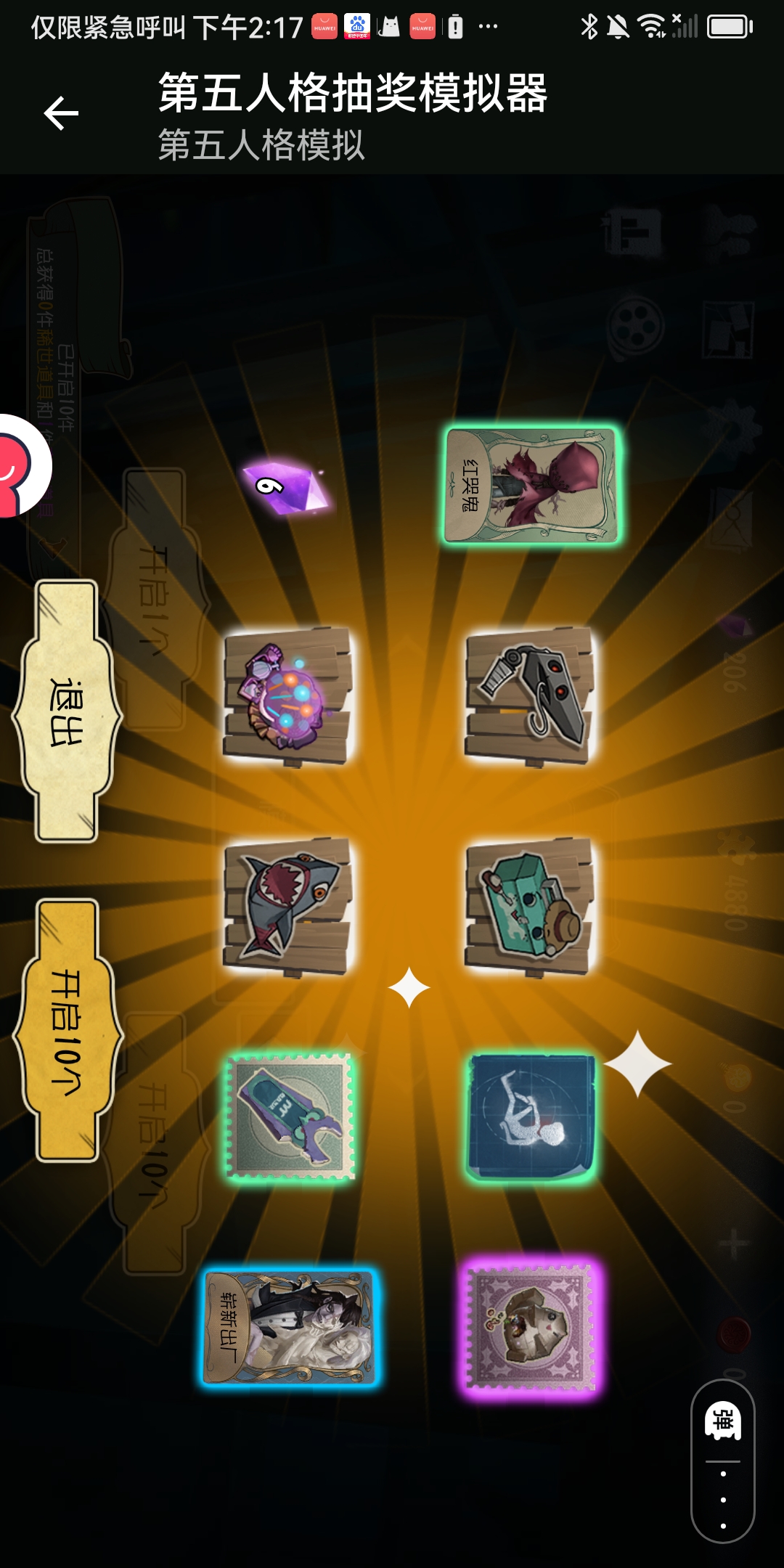 1709533213374203.jpg 1709533213374203.jpg