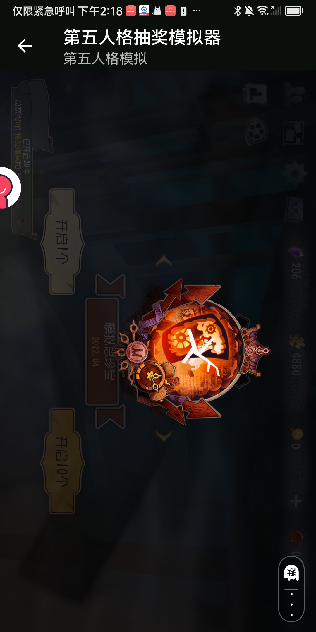 1709533279103291.jpg 1709533279103291.jpg