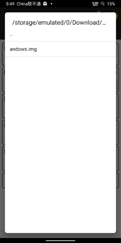 1709963492969120.png 2408cba7f0b1bc7ed35a06b40a8951d0.png