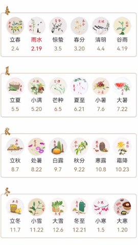 1709968266833928.jpg 65e52b25e604e.jpg