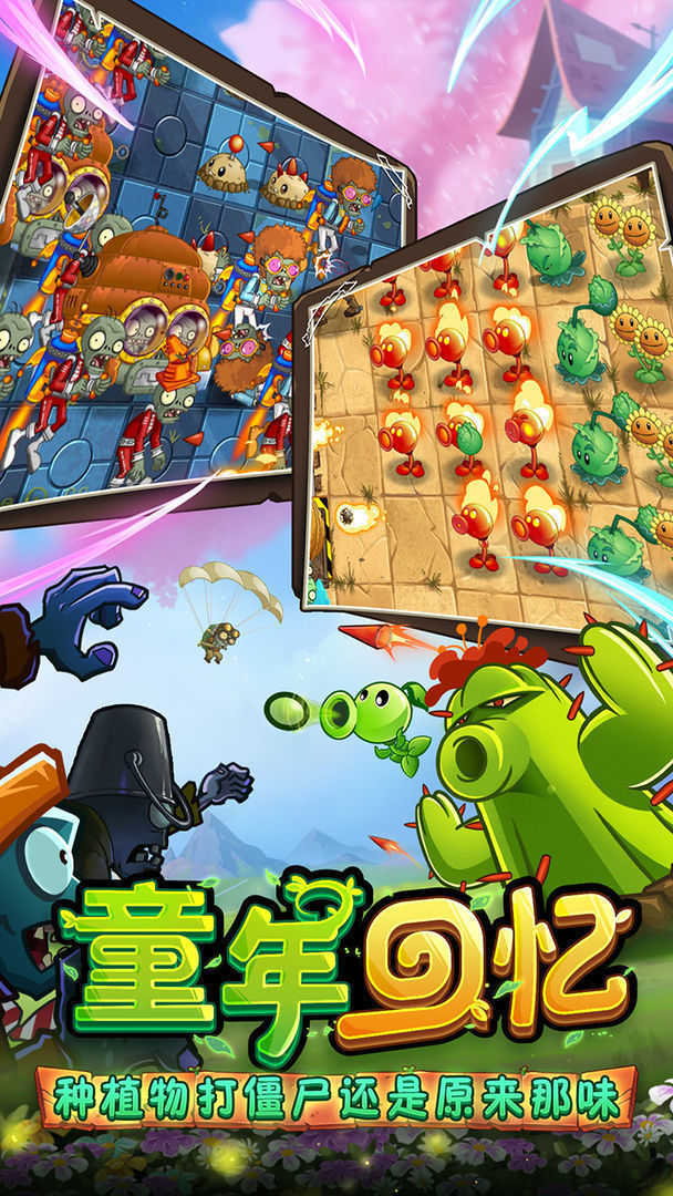 1710153083878016.jpg f4c6bd483d744f7892195884bce7c3ec (1).jpg