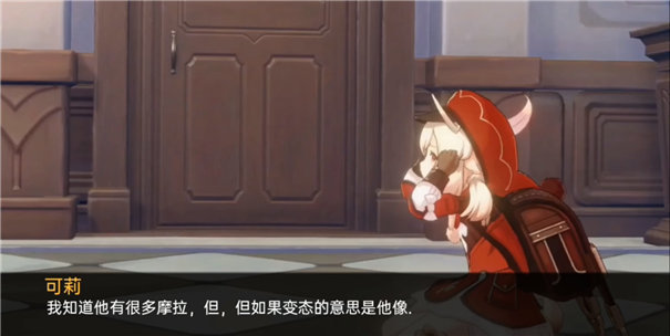 1710471471491217.jpg 510b0cfa-232a-4750-9e41-6a28f88cb854.jpg