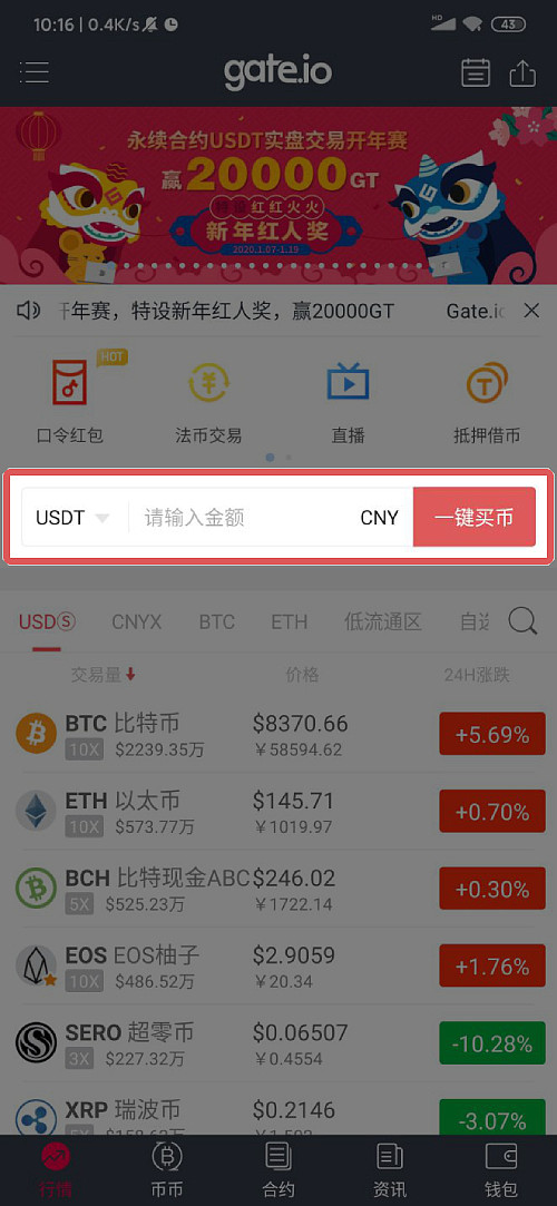 1717bd4245122e463fedabd3.jpg!800 (1).jpg