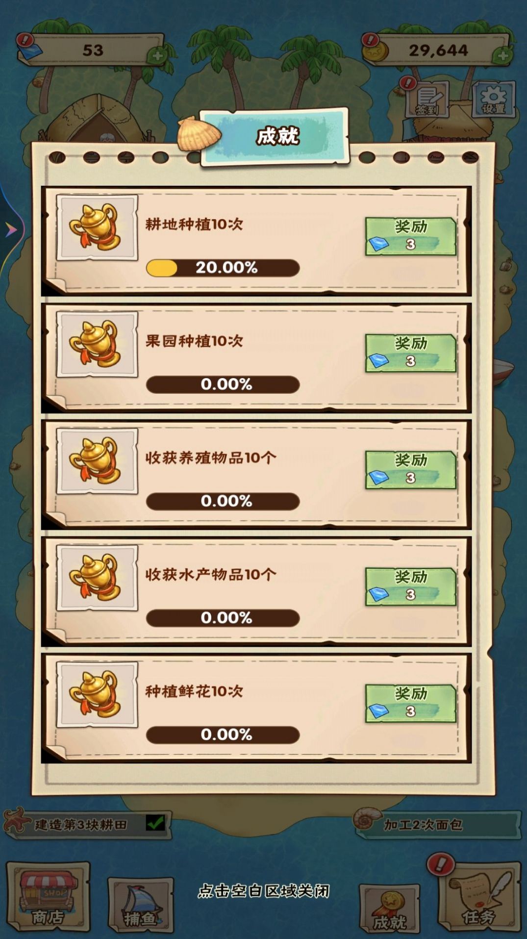 1711339117212665.jpg d41097c27688b6543f3e06a0f0a5e72b.jpg