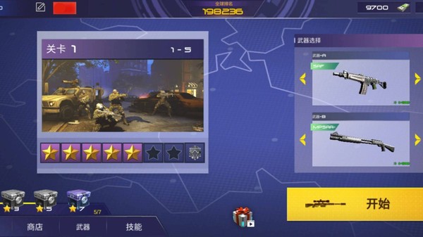 1711504854455358.jpg 2022052012234837572.jpg