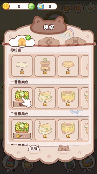 1711691756287437.jpg 202211291842068152.jpg