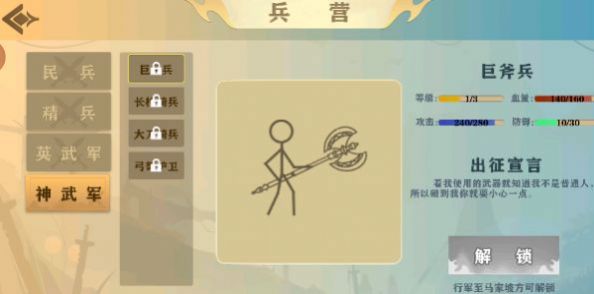 1712039850407276.jpg 2024040211500119485.jpg