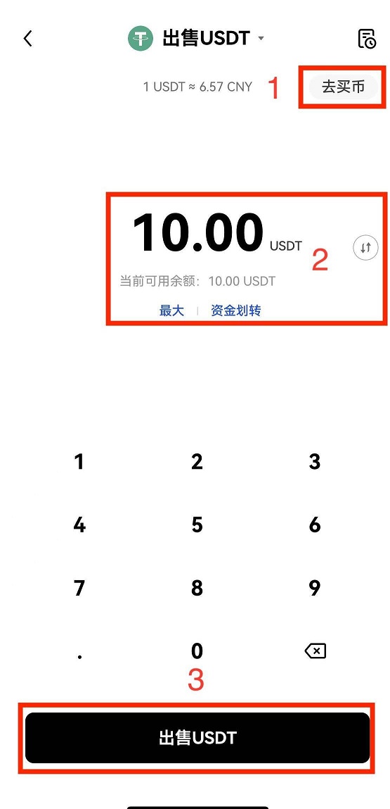 1705980581671610.jpg 1704865855214414 (1).jpg