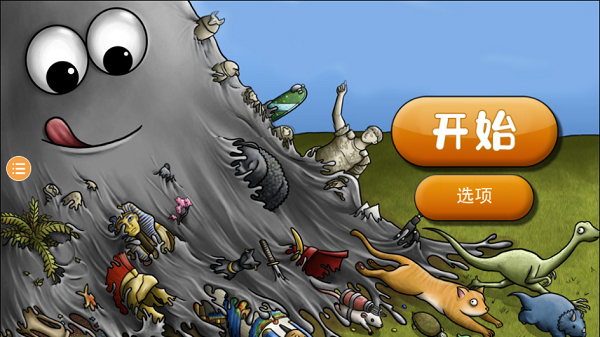 1712112382127311.png 33a4616f86ed9ff4ac877d1cbc95bd7b.png