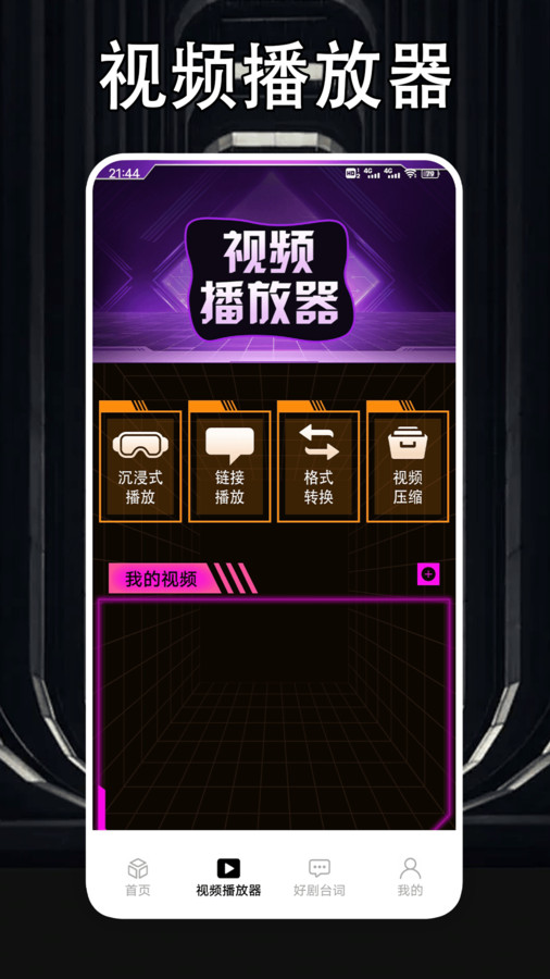 1712116268155931.jpg 2024040296918626.jpg