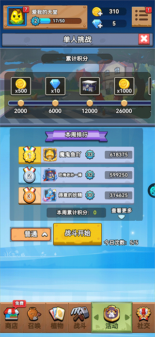 1712641670279661.png 8d0312b202df1be16e4f15730c419add.png