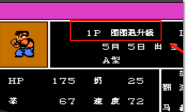 1712817141825380.png 5910227111525277cwk.png