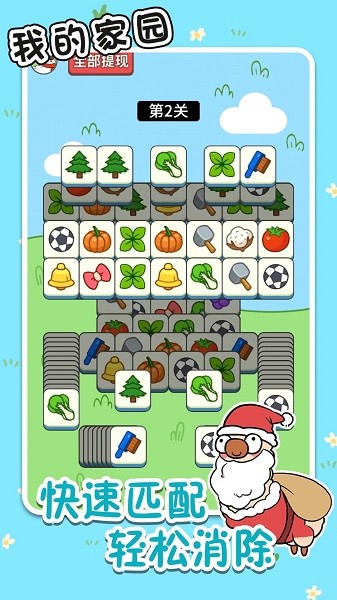 1713514869762267.jpg e5d204fe8ba866d61eba928dcdb6882d.jpg