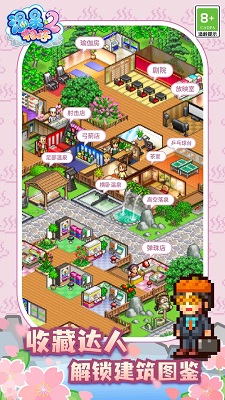 1713575435154194.jpg 20240419112437418.jpg