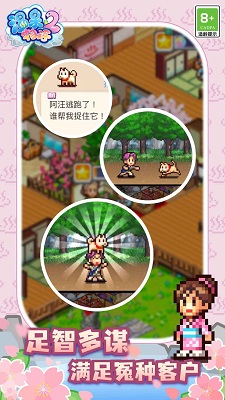 1713575440258600.jpg 20240419112450281.jpg