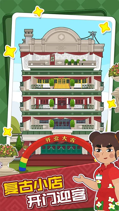 1713583978603712.jpg dd406f471dd60f038fc50c4eef28efce.jpg