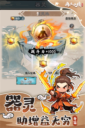 1713945064261680.jpg 20231103025852620.jpg