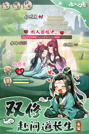 1713945070520117.jpg 20231103025852746.jpg