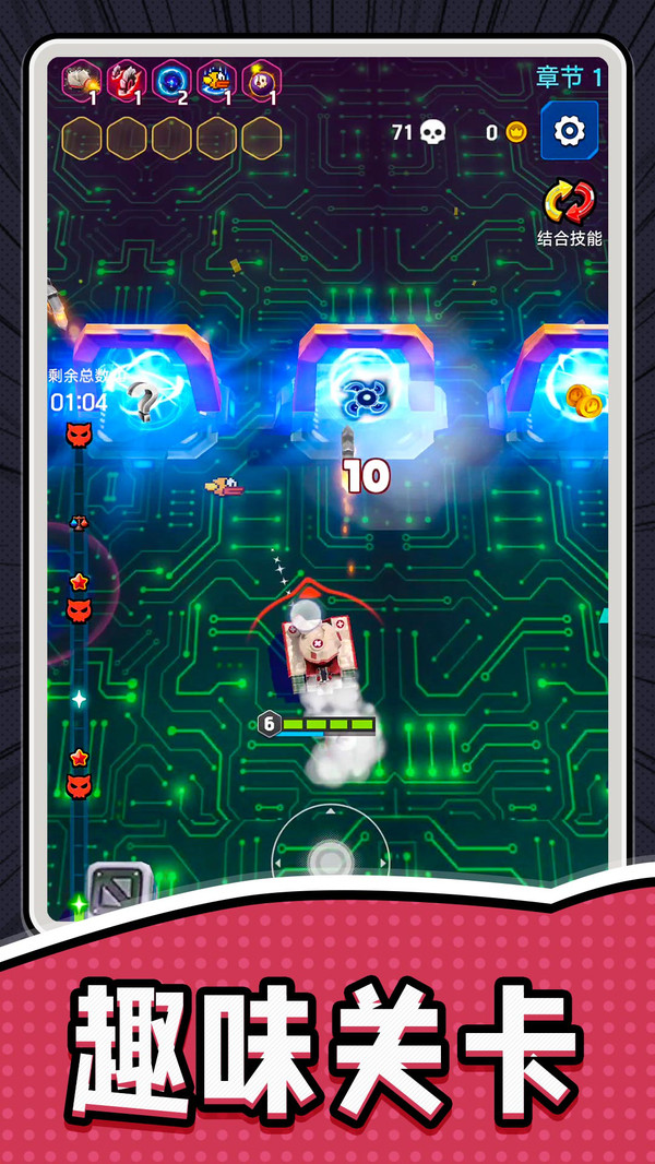 1714008169807589.jpg 20240424190520129.jpg