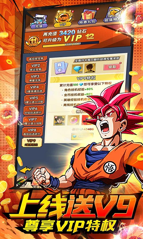 1714288814436411.jpg 6629c441737f0.jpg