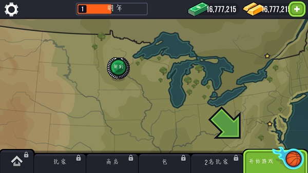 1714289520563883.jpg c0af922717293811ef57603bb6d895f2.jpg